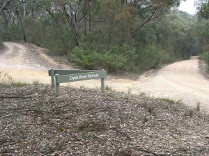 The entrance from Carisbrook Rd